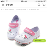 나 이제 고닥교 올라가는데