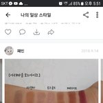 [드루와] <b>모노</b>아이즈 ㅊㅊ좀