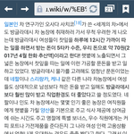 못사는나라에서의 선박해체,중금속<b>오염</b>