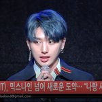 [댓글부탁해] <b>몬트</b> 믹스나인 넘어 쇼케... 꽃길 가자~