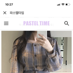 [댓글부탁해] 33000원 옷 <b>택</b>포 28500원에 팔게