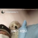[댓글부탁해] 걔넨 떠받아 이제 <b>내</b> <b>몸</b>