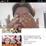 니네 <b>이아줌마</b> 아냨ㅋㅋㅋㅋㅋㅋㅋㅋㅋㅋㅋ