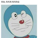 [댓글부탁해] <b>나스</b> 세수 어필 밑에다 바르는거 맞지?ㅠㅠㅠㅠ