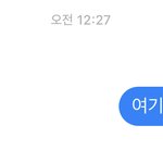 우리동네 <b>북카페</b> 페이지에 페메로 물어봤는데
