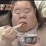 니네 솔직히 이 사람보면 <b>혐오감</b> 듦?