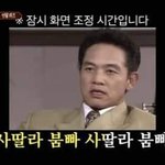 [드루와] 얘들아 들어와서 추반좀 ㄱㄱ