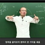 [댓글부탁해] <b>혜나</b> 불쌍한사람 없냐..