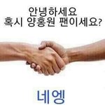 전남친 뭐하자는건지