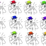 [댓글부탁해] 나 정신병있는데 <b>상메</b> 추반좀