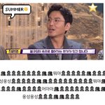 [댓글부탁해] 스카이<b>캐슬</b> 황치영