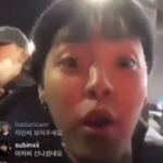 [댓글부탁해] 전여친의 기억 속의 <b>딱풀</b>
