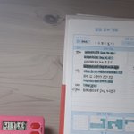 [드루와] 너네는 지금까지 <b>모해</b>?!?!?!