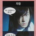 <b>대안</b>학교 간다 질ㄹ문 받음