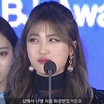 [댓글부탁해] 애드라 근데 <b>슈</b>기 이건 좀 아니지 않냐?