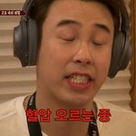 [댓글부탁해] 어장 당한 썰 <b>풀자</b>