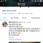 [방탄소년단] 요새 연말무대라서 그런지