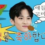 [댓글부탁해] 관심있는남자애가 나랑 이센티밖에 차이안나면 어캄....