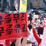 [<b>페미니즘</b>] 여성운동