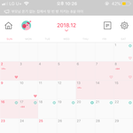 [19] <b>반성</b> 또 <b>반성</b>ㅠㅠㅠ