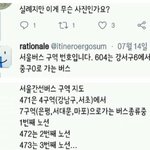[댓글부탁해] 예비고1인데 도대체 인강어디꺼들어야돼ㅠㅠㅠ?