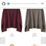 [조언부탁해] 옷 추반 좀 해주라