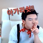 ㄹㅇ 친구도 끼리끼리 <b>사</b><b>겨</b>야 한다...
