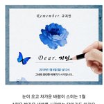 무더위 돌파 뜨거운 <b>강자</b>