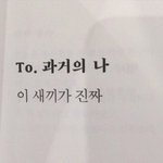 예비고 1들아 질문해조 <b>심심</b>해