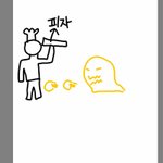 이 게임 좀 찾아주랑ㅠㅠㅠ