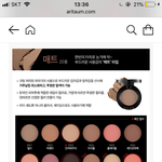 [댓글부탁해] <b>모노</b>아이즈 두개 추천좀