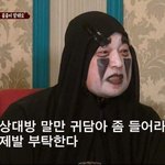[드루와] <b>장래</b>희망 없는사람?