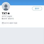 [방탄소년단] 헐 <b>신인</b>인가봐