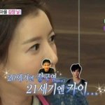 [EXO] 헐 이분이 그분이였구나