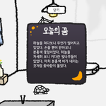 [댓글부탁해] 너넨 카라 "<b>프리티</b> 걸"이란 노래 어떻게 생각해...