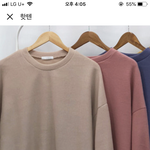 님들 색 골<b>라바</b>