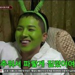 [댓글부탁해] <b>쌍수후</b> 화장 ㅠㅠ급해