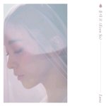 [드루와] 에프엑스는 아니지만 <b>루나</b> 솔로 나왔어