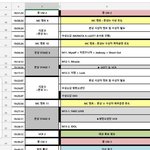 골디 큐<b>시트</b> 봐