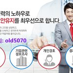 [핸드폰확인] <b>CCTV</b>확인/블랙박스확인/핸드폰확인/스마트폰확인/...