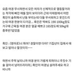 [드루와] <b>여경</b> 판타지 소설