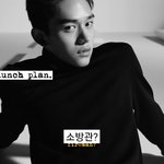 [NCT] 욱희<b>양양</b>