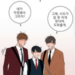 [BL] 힐링물 추천해줌 들어왕