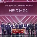 [강다니엘] 워너원 2018 골든디스크 <b>음반부문</b> 본상 수상축하해❤