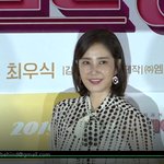 [댓글부탁해] 채수빈, <b>하연수</b>, 유호정, 박성울 '그대 이름은 장미'...