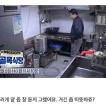 [드루와] 나만 스카이<b>캐슬</b> 안보냐...