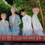 [댓글부탁해] 아스트로 All <b>Right</b> 티저 이미지 공개