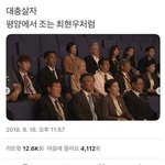 [댓글부탁해] 이 노래 듣고 펑펑 울엇다