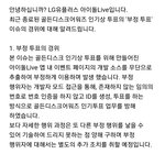 [EXO] 지금 들어온 엑톡년들아 읽어