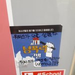 [댓글부탁해] <b>수원역</b> 여자화장실에 이런거 있더라